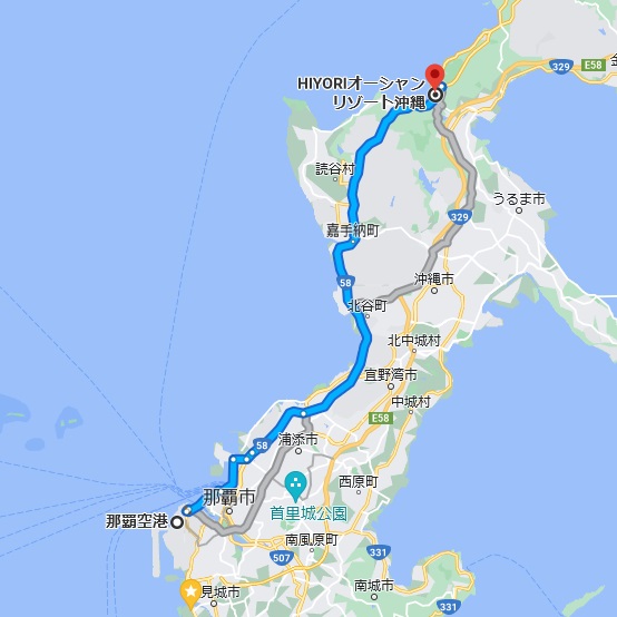 日和オーシャンリゾート沖縄　アクセス　レンタカー