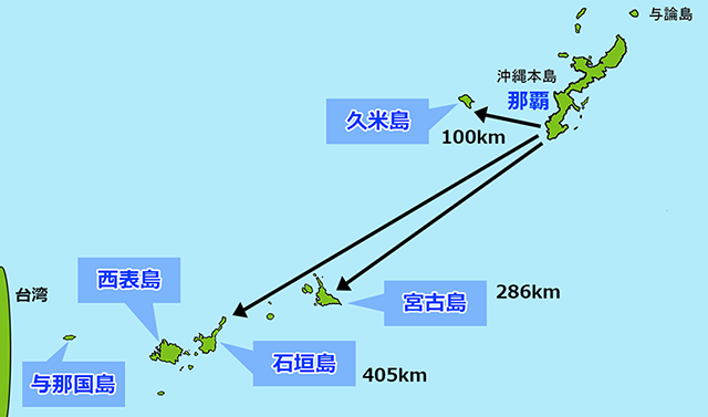 沖縄　離島　分かりやすい地図